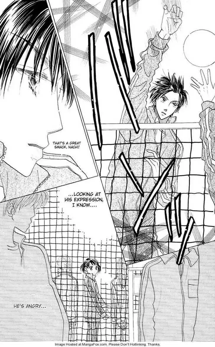 Koi Suru One Fourth Chapter 6.4 8